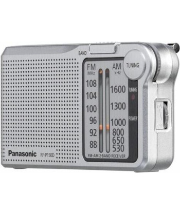 AM/FM RADIO, TUNING LED, SILVER (PANASONIC)