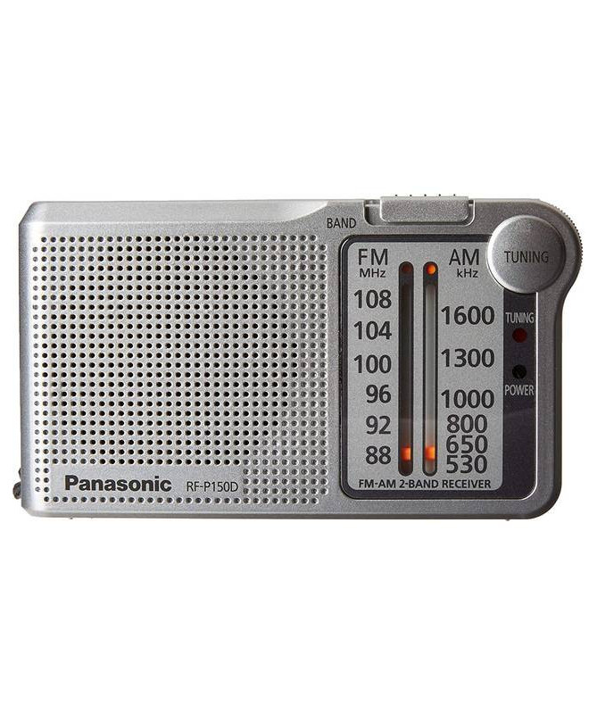 AM/FM RADIO, TUNING LED, SILVER (PANASONIC)