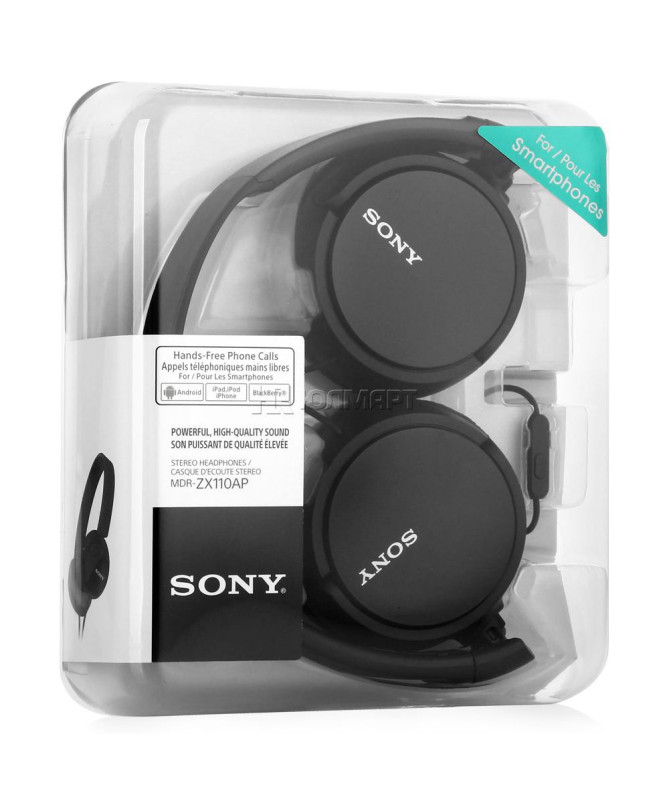HEADBAND HEADPHONES, MDR-ZX110, BLACK (SONY)
